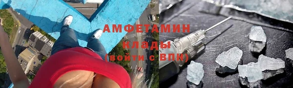 каннабис Зерноград
