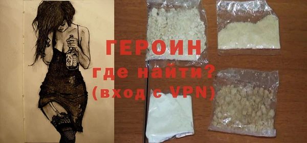 гидропоника Зеленокумск