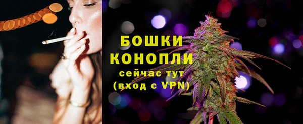 гидропоника Зеленокумск