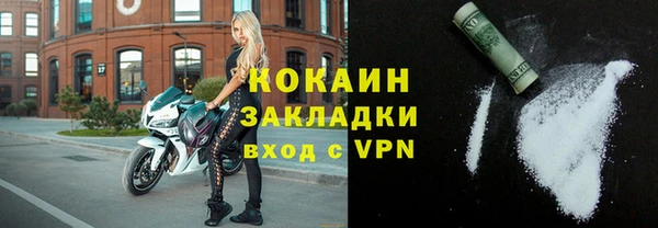 гидропоника Зеленокумск