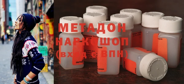 меф VHQ Протвино