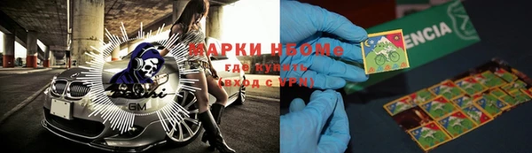 каннабис Зерноград