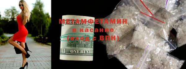 каннабис Зерноград