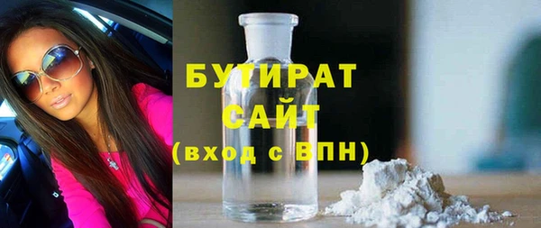 каннабис Зерноград