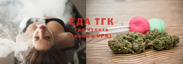 а пвп мука Пролетарск