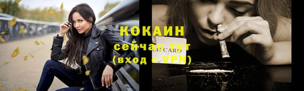 гидропоника Зеленокумск