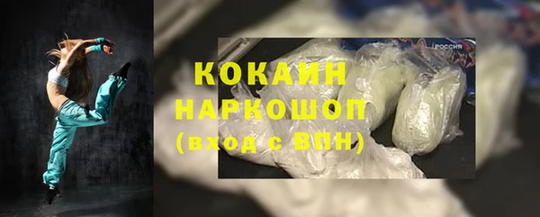 а пвп мука Пролетарск