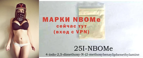 а пвп мука Пролетарск