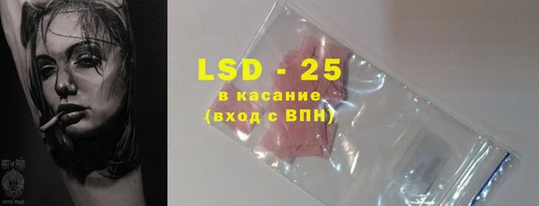 синтетический гашиш Зеленодольск