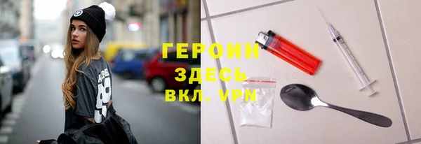 каннабис Зерноград