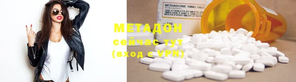 каннабис Зерноград