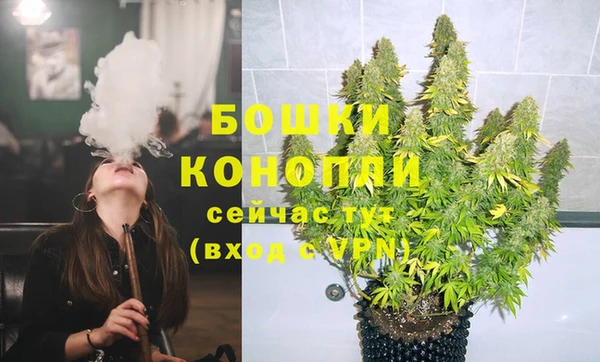 а пвп мука Пролетарск
