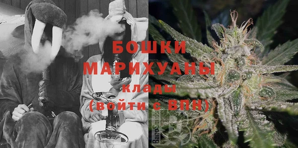 синтетический гашиш Зеленодольск