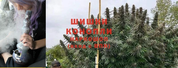 а пвп мука Пролетарск