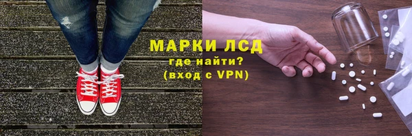 а пвп мука Пролетарск