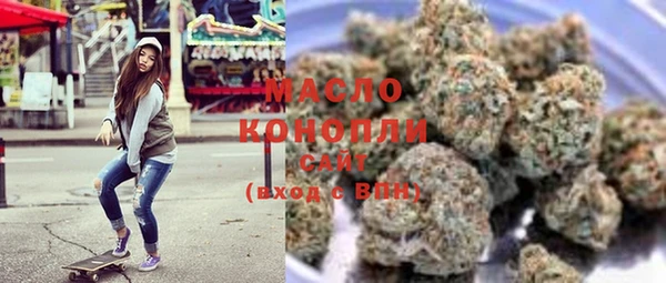 гидропоника Зеленокумск