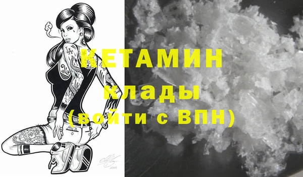 гидропоника Зеленокумск