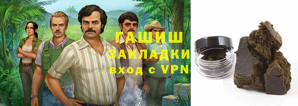 гидра Приозерск