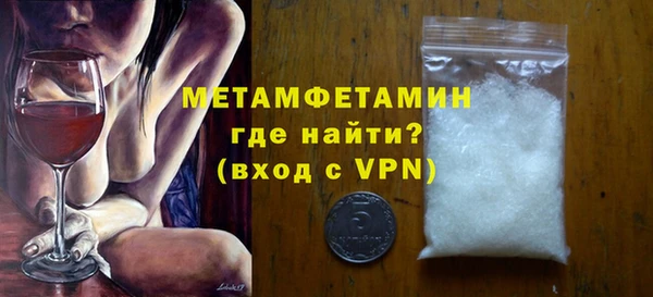 гидропоника Зеленокумск