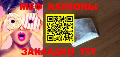ECSTASY Кингисепп