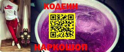 ECSTASY Кингисепп