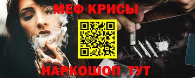 ECSTASY Кингисепп