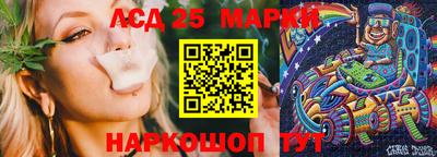 мефедрон VHQ Кимры