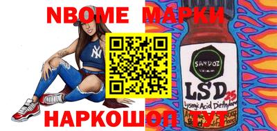 мефедрон VHQ Кимры