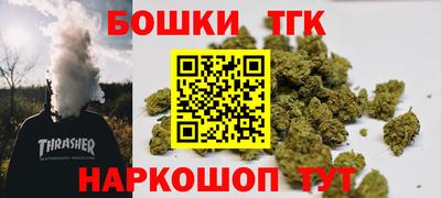 мефедрон VHQ Кимры