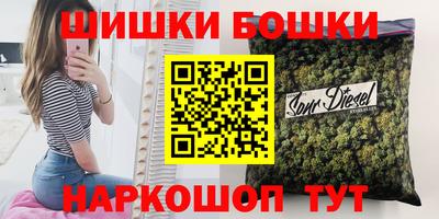 мефедрон VHQ Кимры