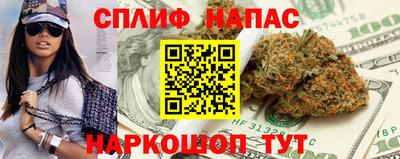 мефедрон VHQ Кимры