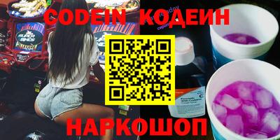 мефедрон VHQ Кимры