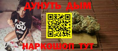 мефедрон VHQ Кимры
