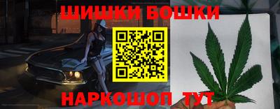 мефедрон VHQ Кимры