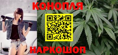 соль курить ск Комсомольск-на-Амуре