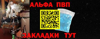 ECSTASY Кингисепп