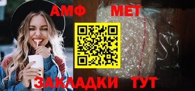 ECSTASY Кингисепп