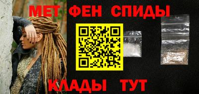 гидра Кинель