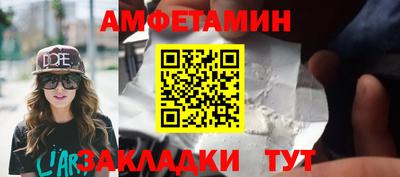 мефедрон VHQ Кимры