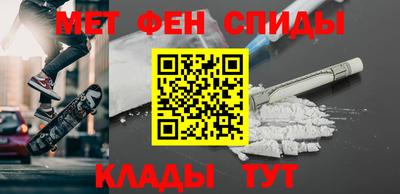 гидра Кинель