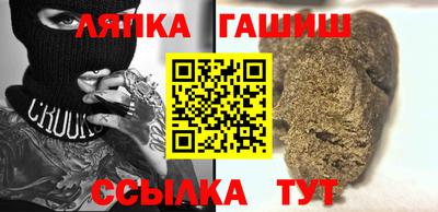 ECSTASY Кингисепп