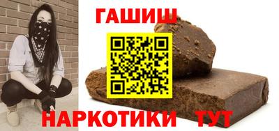 мефедрон VHQ Кимры
