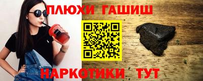 ECSTASY Кингисепп