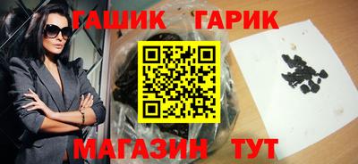 мефедрон VHQ Кимры