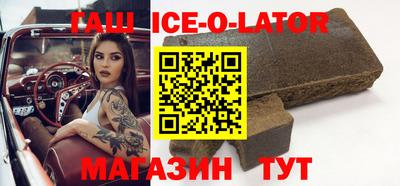 мефедрон VHQ Кимры