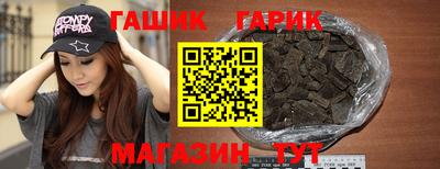 мефедрон VHQ Кимры