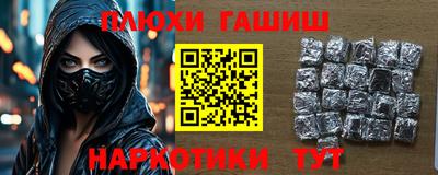 ECSTASY Кингисепп