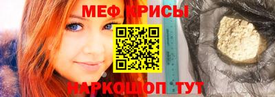 гидра Кинель