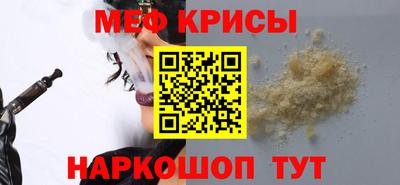 гидра Кинель