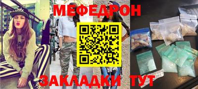 ECSTASY Кингисепп